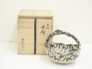 商品一覧|お茶道具・着物 圭 kei